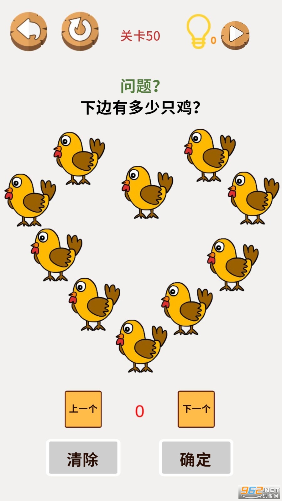 画画大脑洞完整版 画画大脑洞完整版
