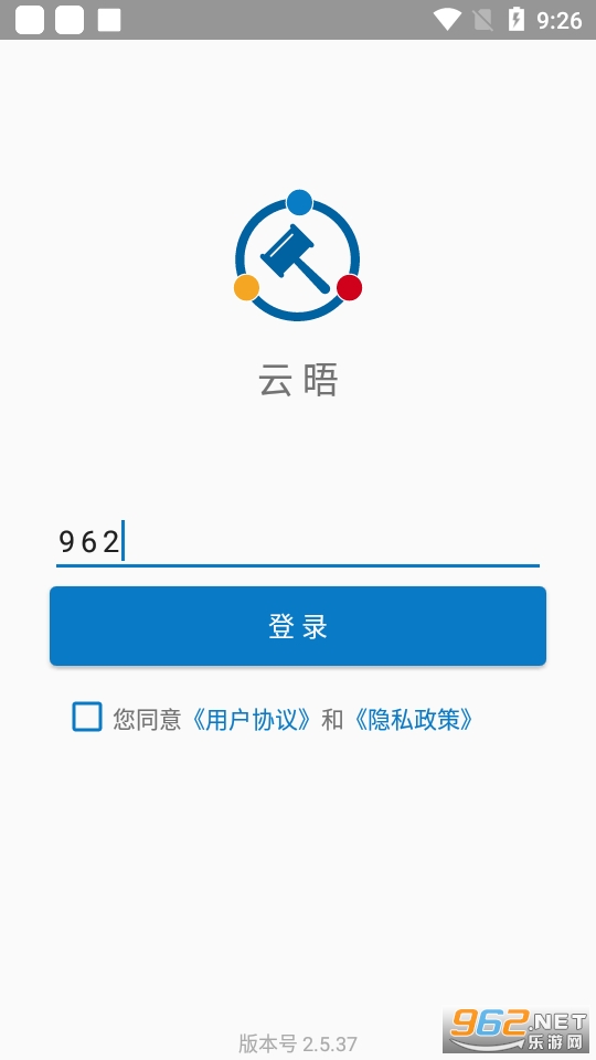 ����app