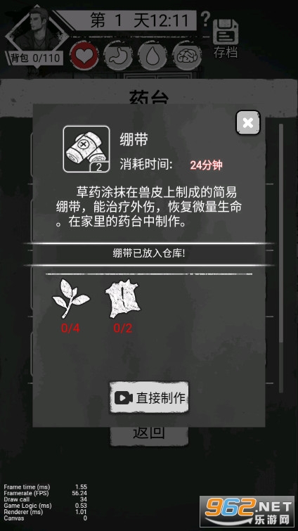 �³������ƽ��