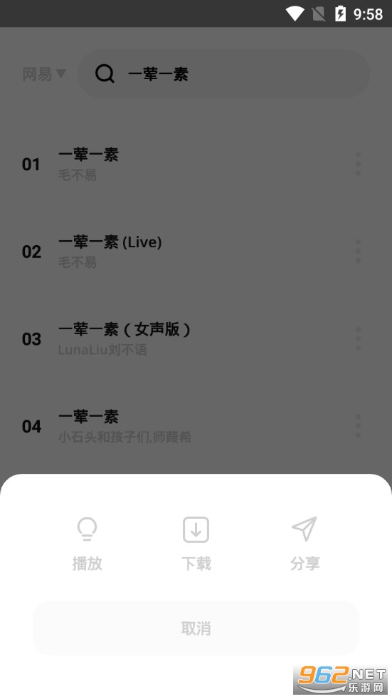����app