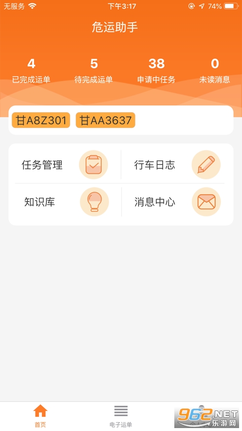 Σ������app