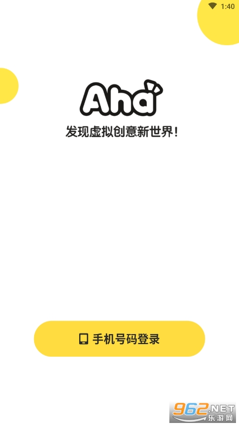 aha����