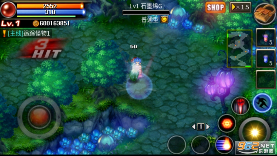 神秘守护者破解版 神秘守护者破解版