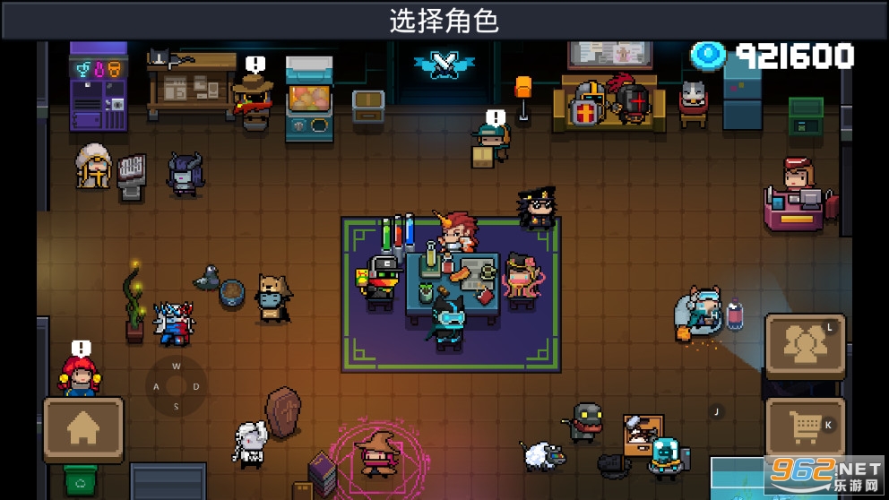 Ԫ����ʿ2.6.9�ƽ��