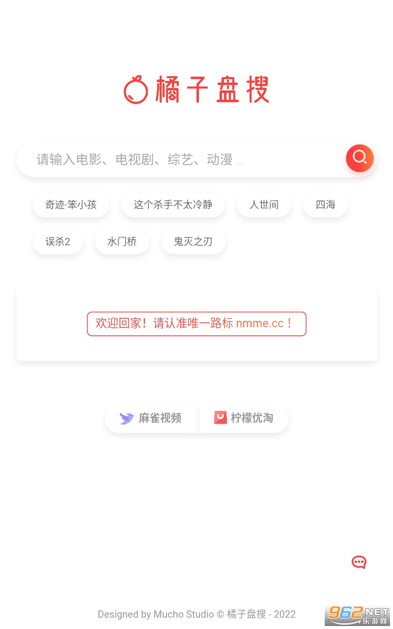 ��������app