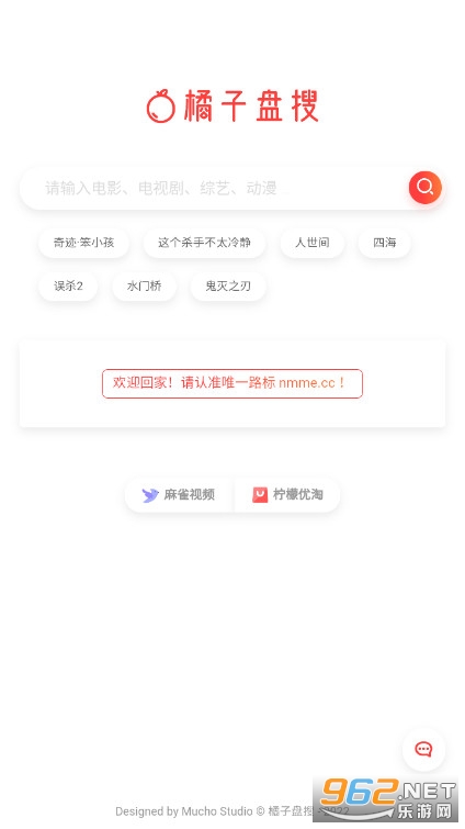 �ٶ��������ѹٷ���