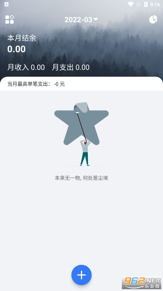 �򵥼���