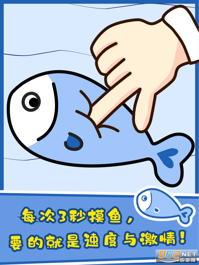 �����ʦ��Ϸ