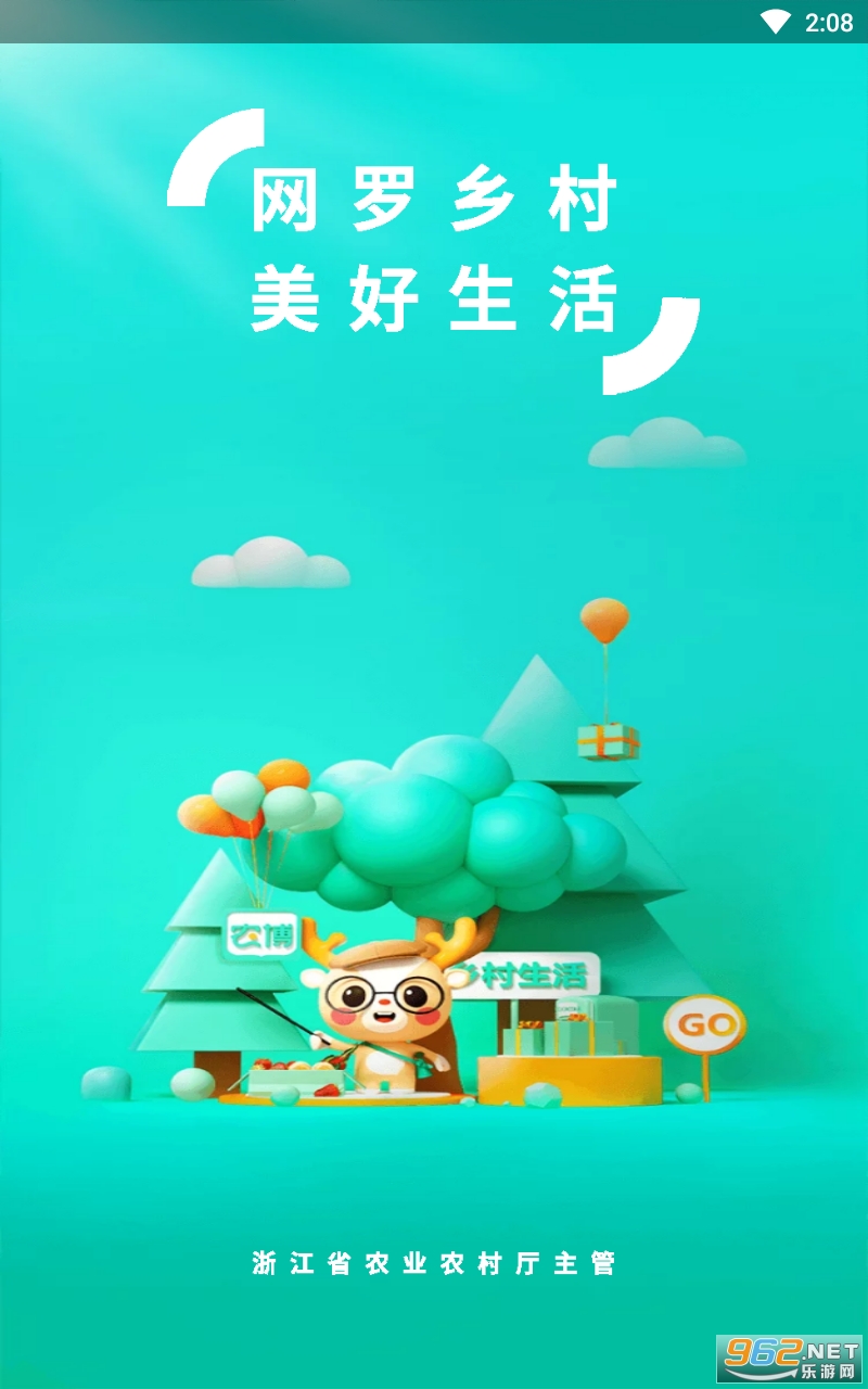 ����ũ��app