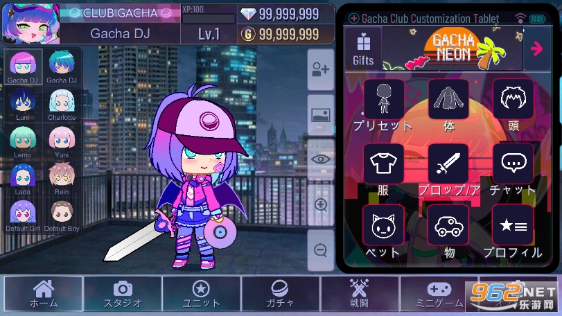 Gacha Neon�ƽ��