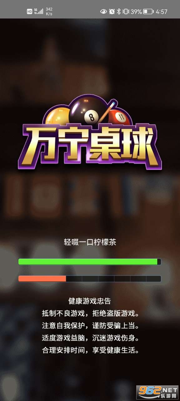 ����������а��ƽ��