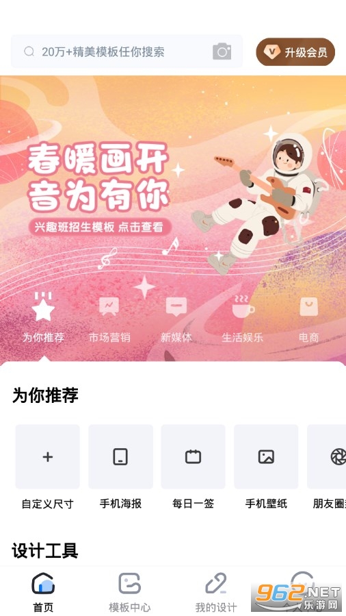 ���������app