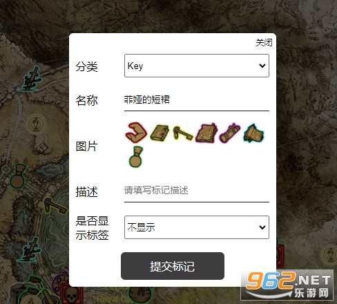 艾尔登法环中文互动地图工具 艾尔登法环中文互动地图工具