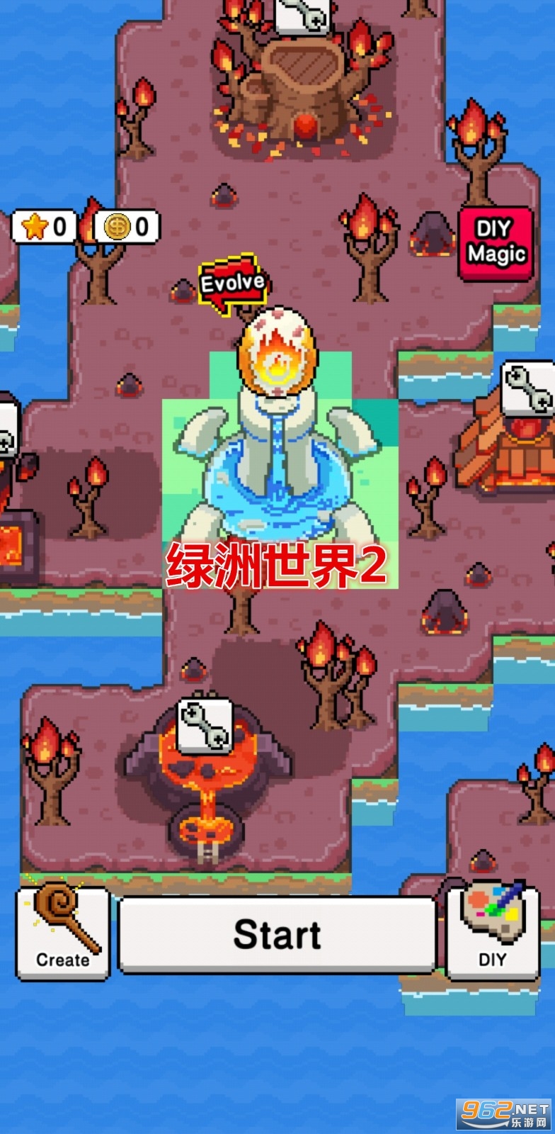 绿洲世界2破解版 绿洲世界2破解版