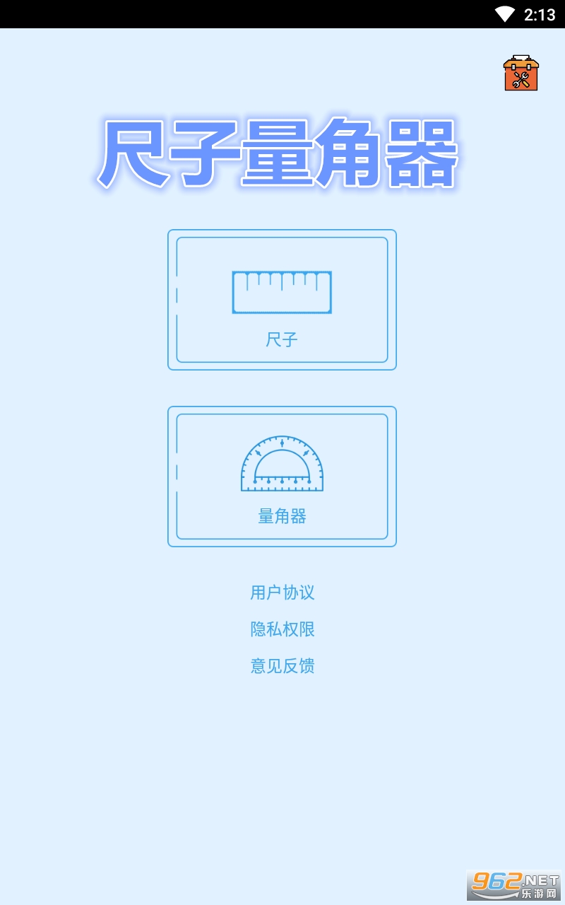 ����������app