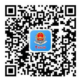 ����˰��app�ٷ���