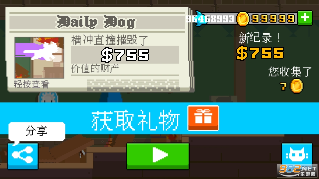 疯狂破坏猫游戏 疯狂破坏猫游戏
