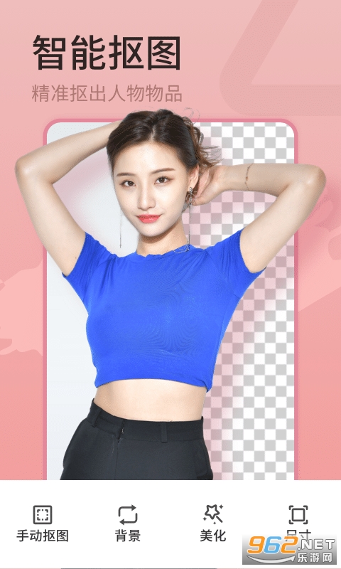 ���PͼApp