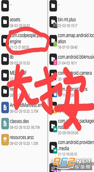 ����ҹ�ſ˸����ع�2022���°�