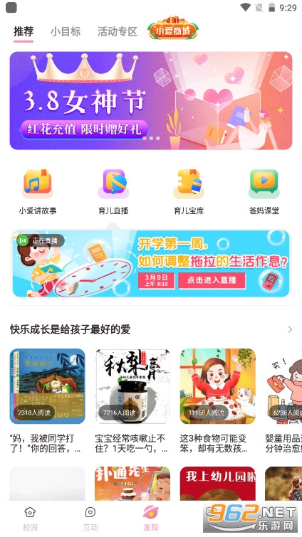 ��ά����app