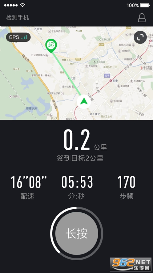 ��У����app