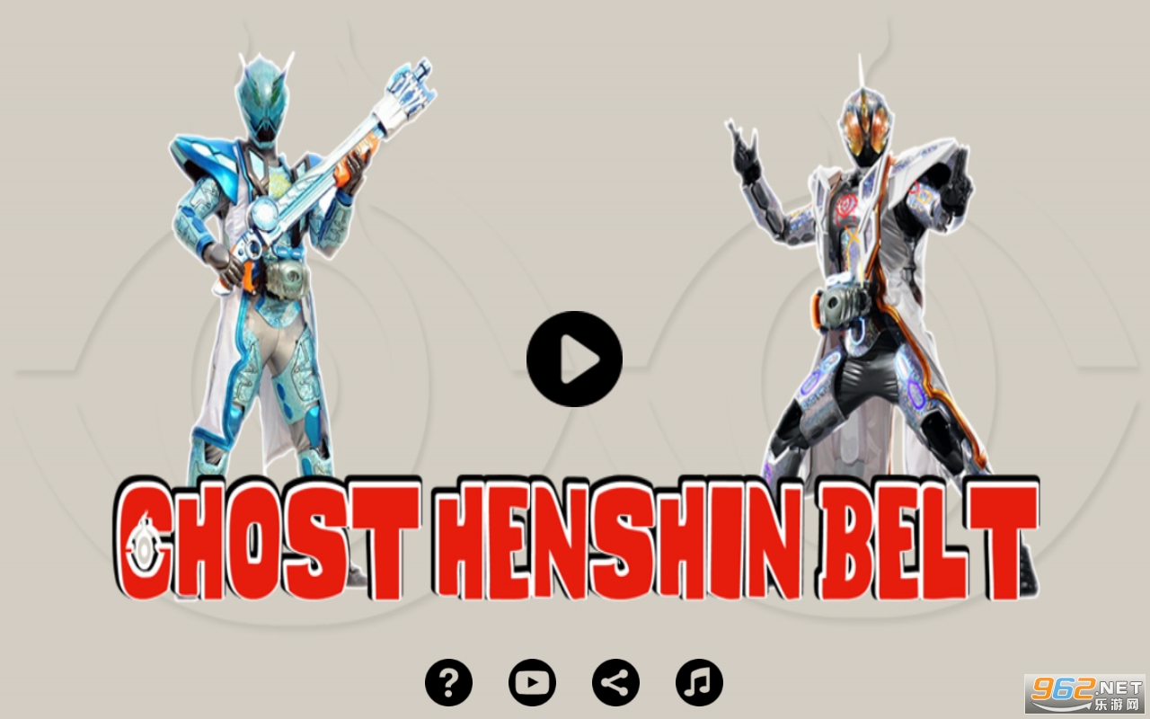 Ghost Belt(假面骑士ghost腰带模拟器手机版) Ghost Belt(假面骑士ghost腰带模拟器手机版)