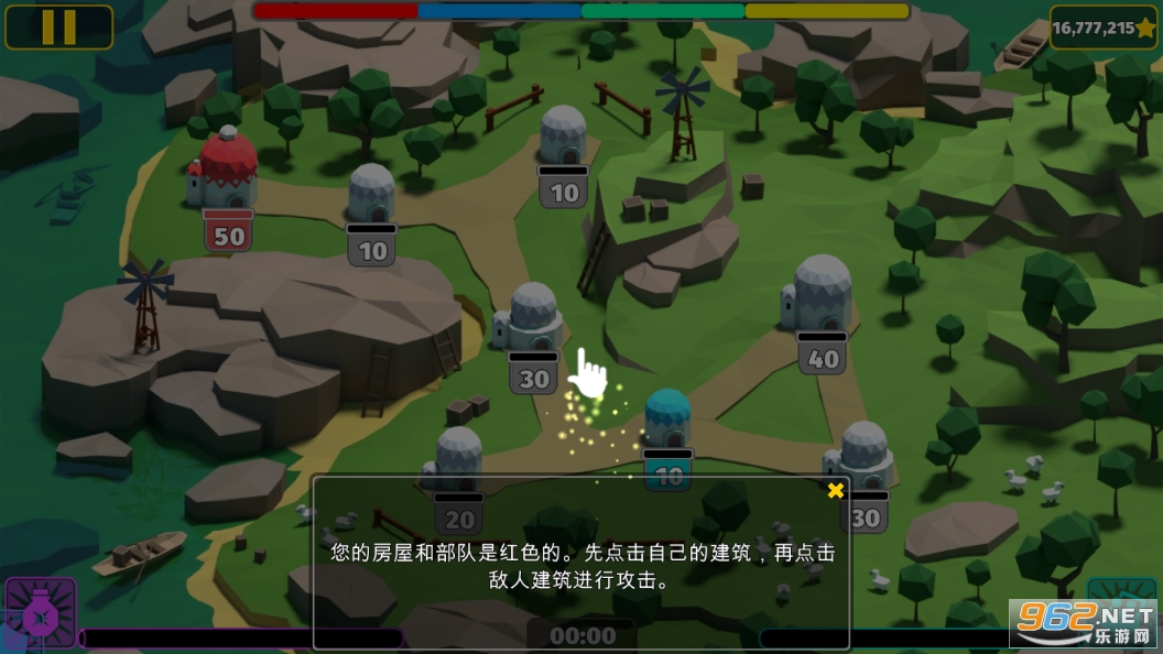 决战时刻破解版无限钻石 决战时刻破解版无限钻石