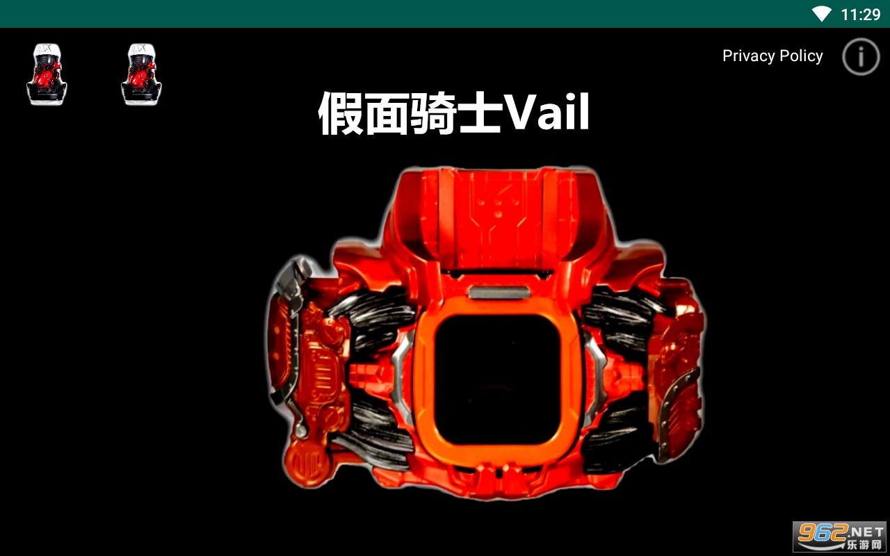 ������ʿVailģ����