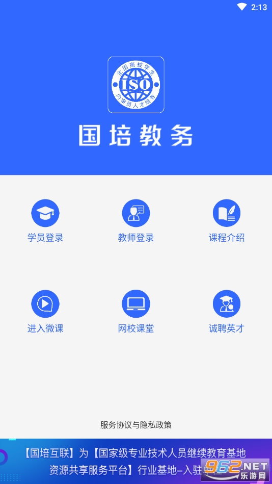����������app