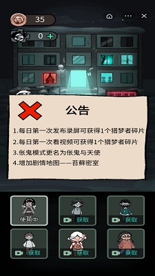 ��ƽ�����¾����ͼ̦޺����