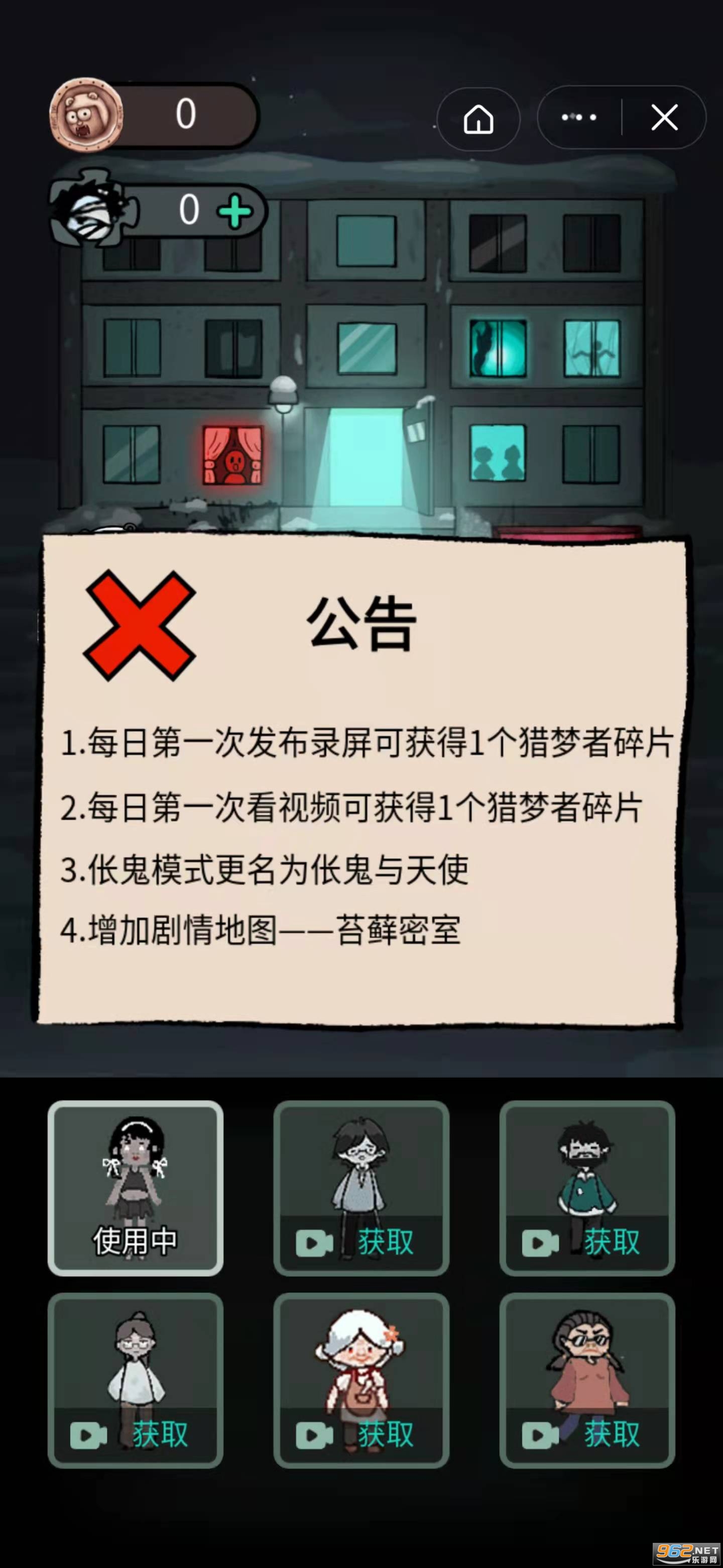 ��ƽ�����¾����ͼ̦޺����