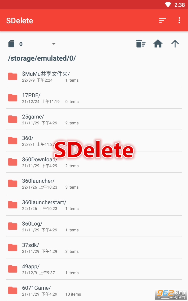 SDelete app SDelete app