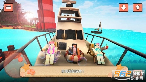 �������ɶ���Ϸ