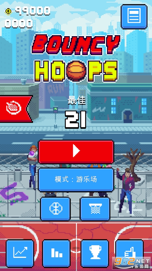 Bouncy Hoops����������Ϸ