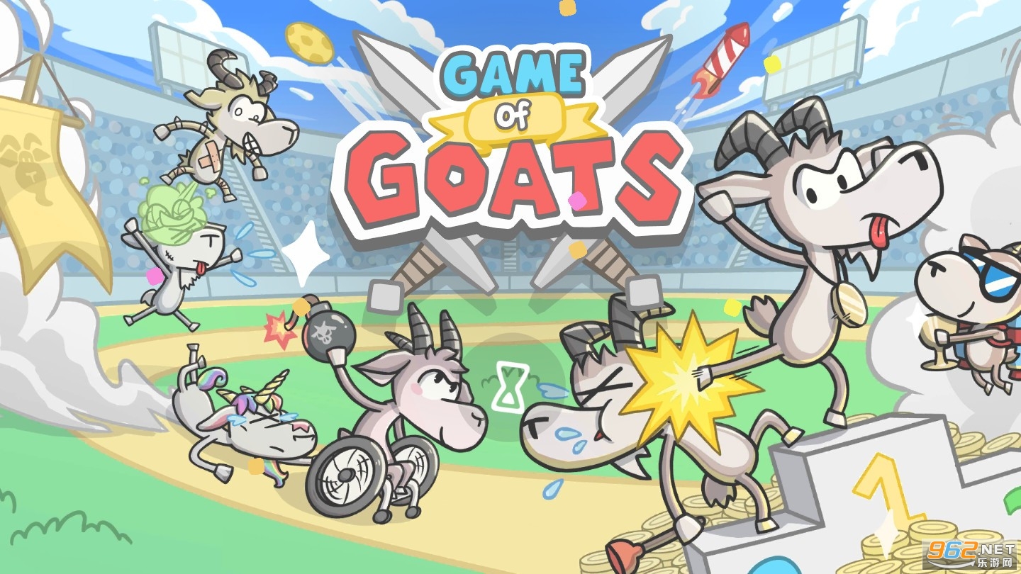 ɽ���սGame of Goats