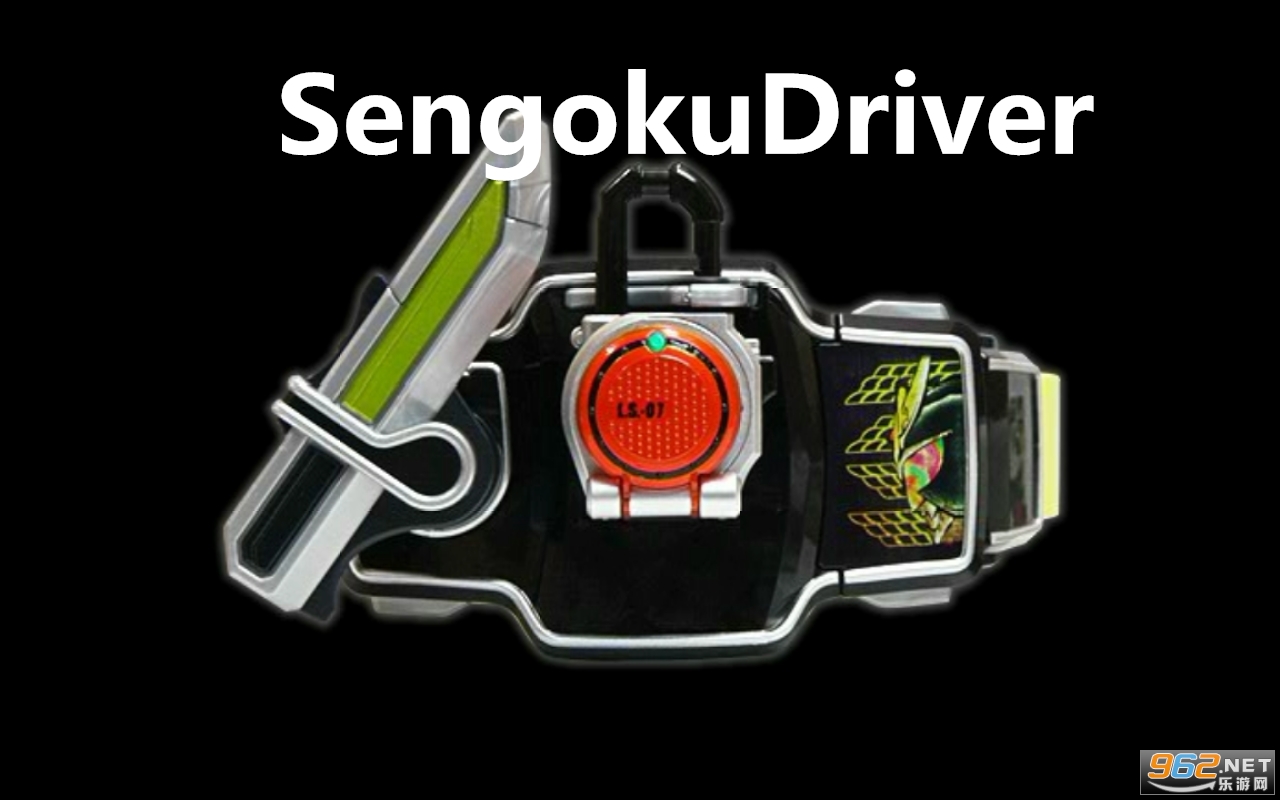 ������ʿ��������ģ����SengokuDriver��׿��