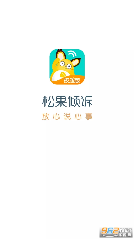 �ɹ����ٰ�