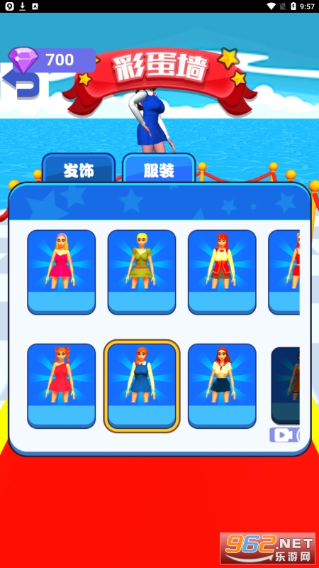 �߸�Ь���Ҷ��ƽ��