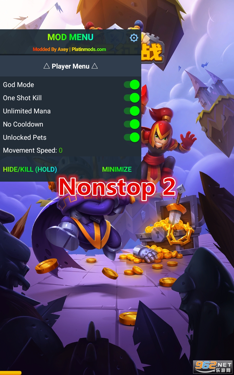 ������ʿ2�ƽ��