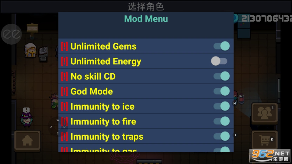 Ԫ����ʿ3.2.2���ʰ������޸���