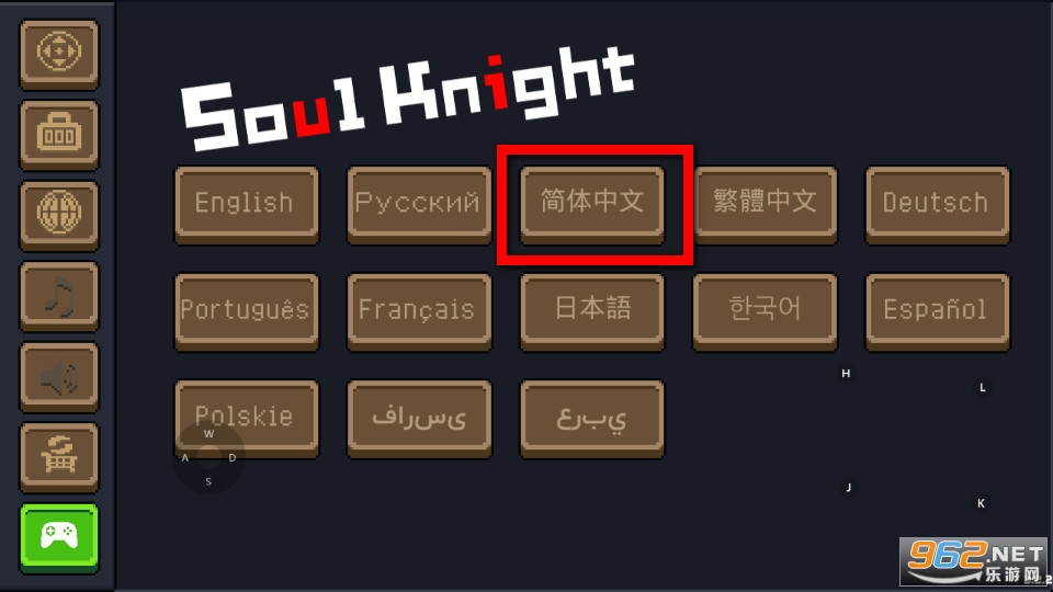 Ԫ����ʿ3.2.2���ʰ�ȫ����