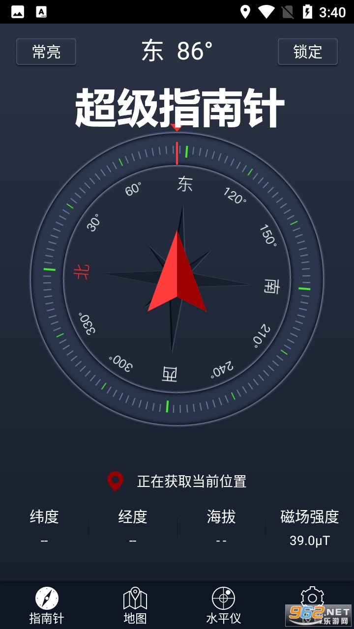 ����ָ���밲׿��