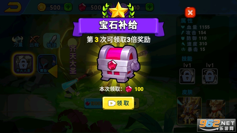 �Ҷ�СӢ������