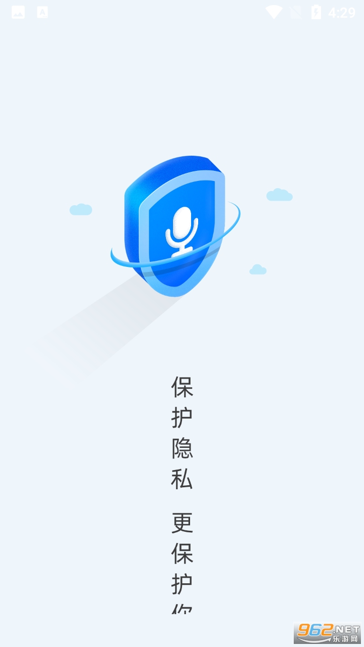 ��������ʦapp
