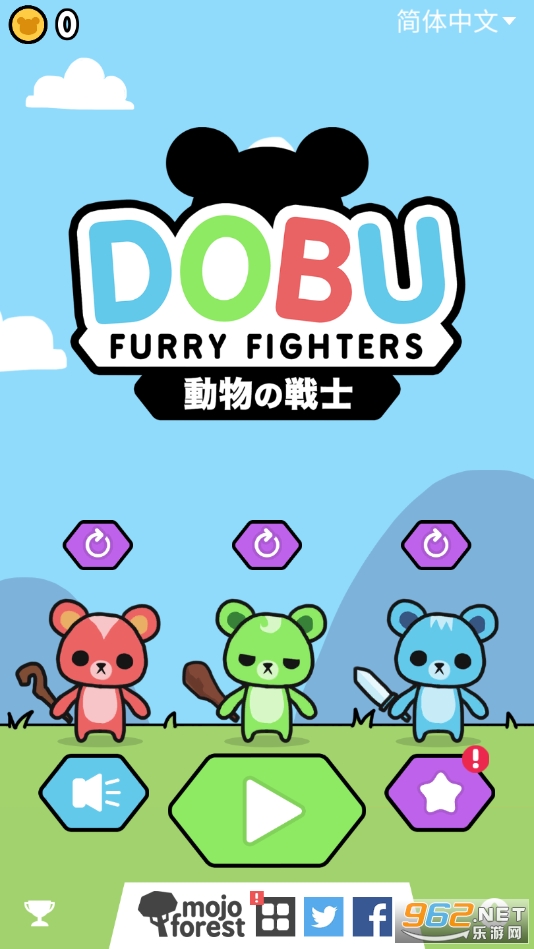 Dobu�಼��ëսʿ��Ϸ
