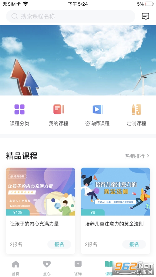 �ļʿռ�߼���app