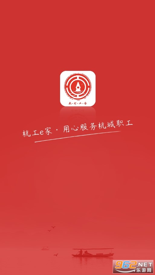����e��app