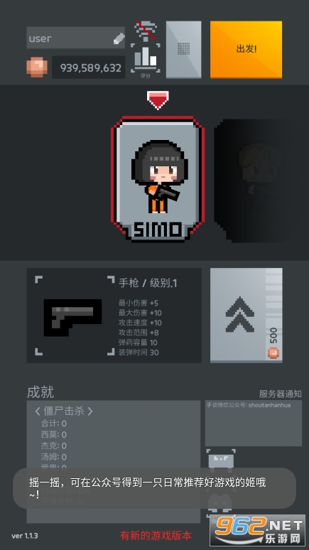 ʬ���Ҵ����ƽ��