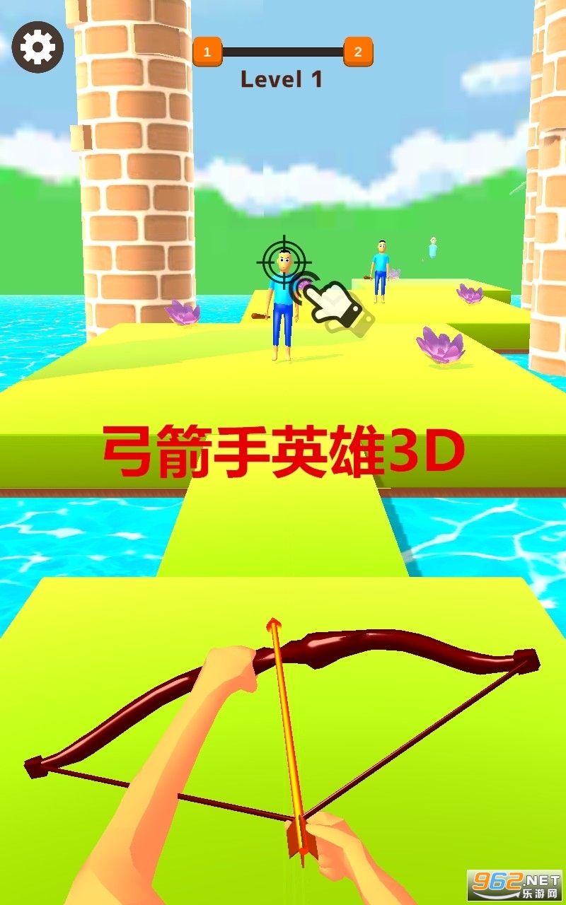 Archer Hero 3D(������Ӣ��3D��Ϸ)