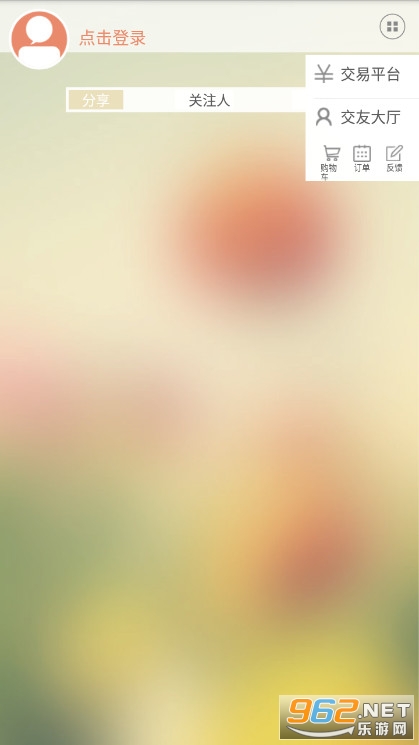è��app�ٷ���